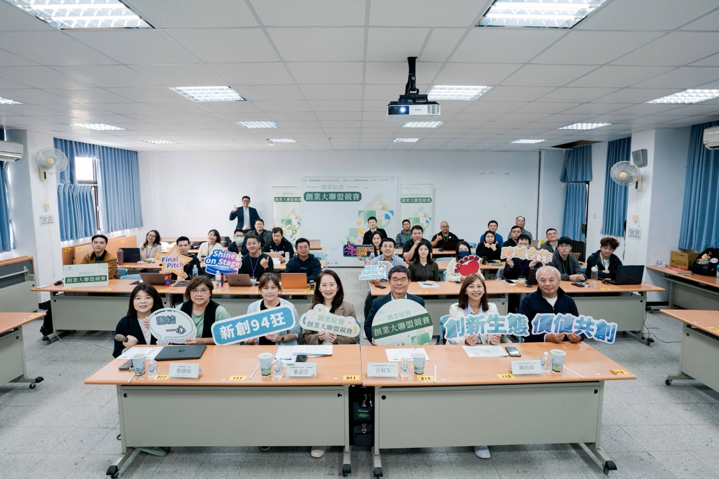 bootcamp 台東